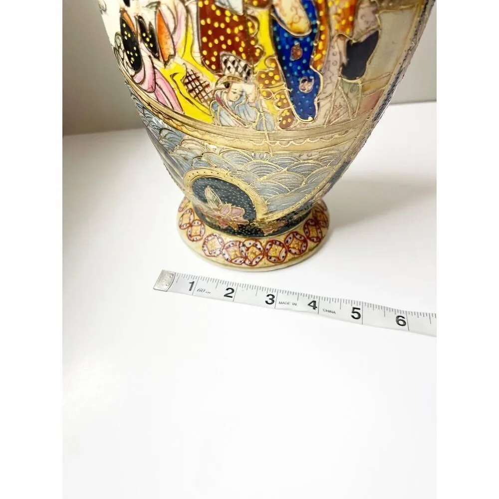 Vintage Satsuma Vase Pitcher Gold Handle 20th Century Chinoiserie Hand Painted‎